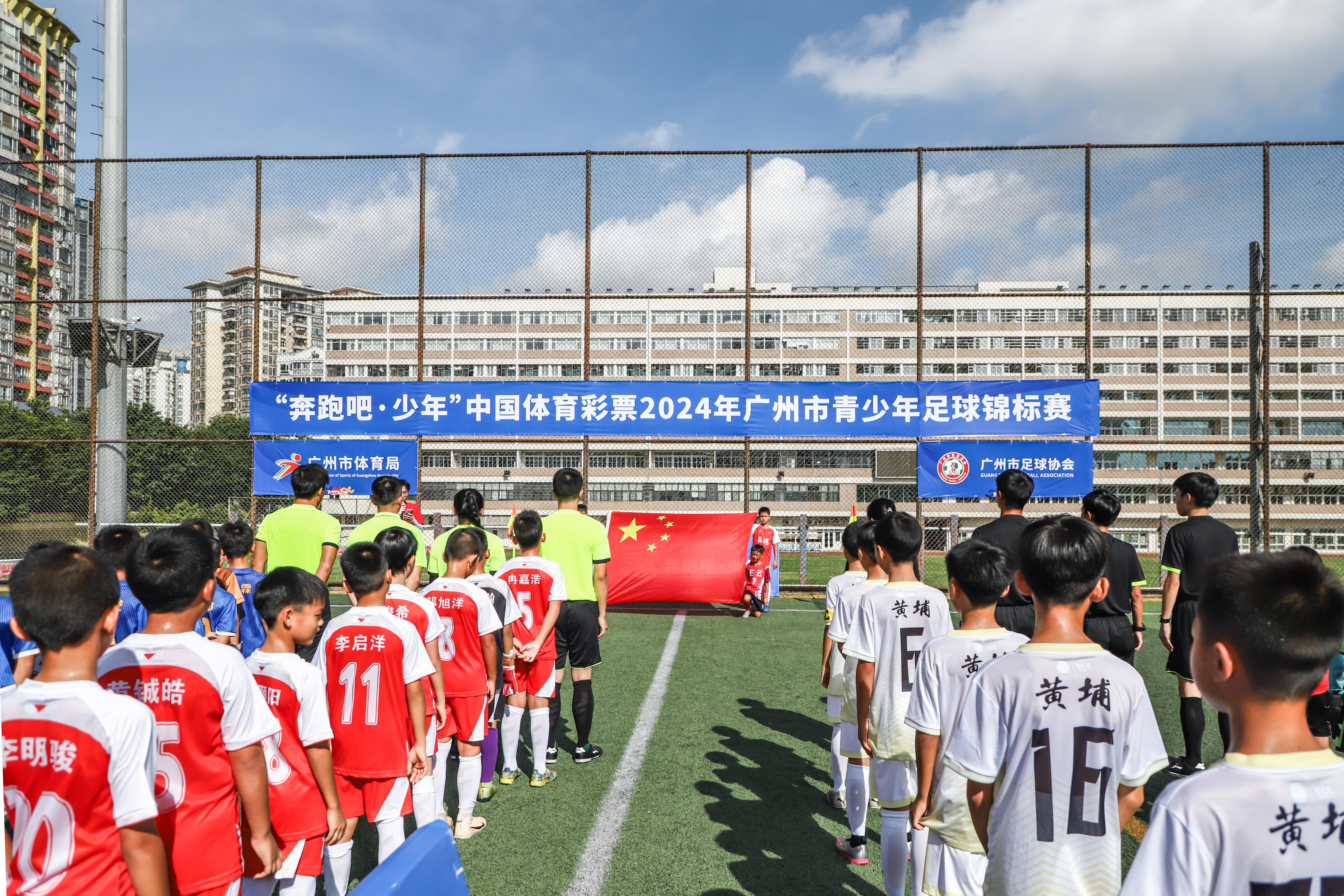全国青少年足球“讲师团”正式成立，普及足球文化